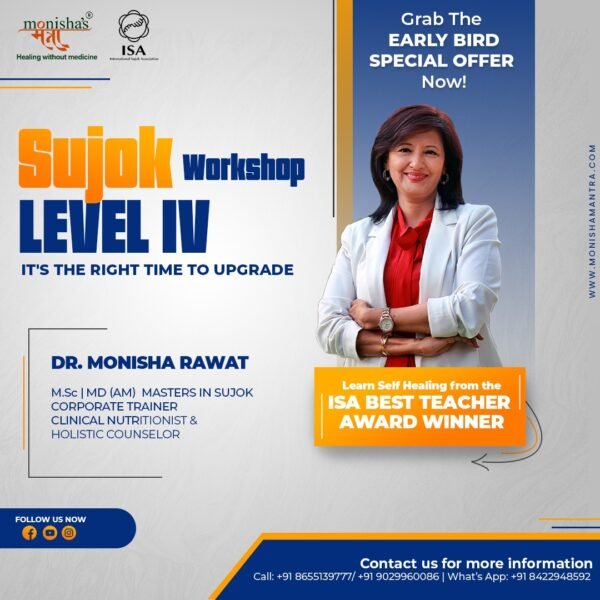 Sujok Level 4