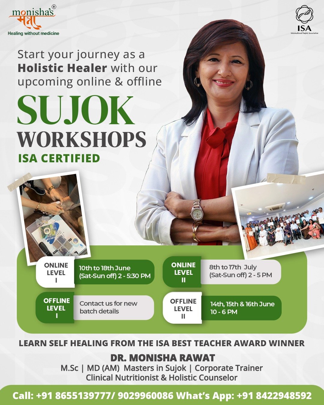 Sujok Workshop june 2025